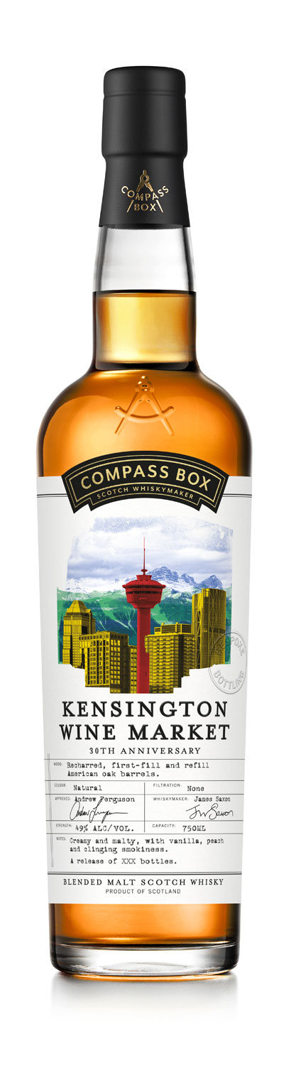 uc_compassbox_04j