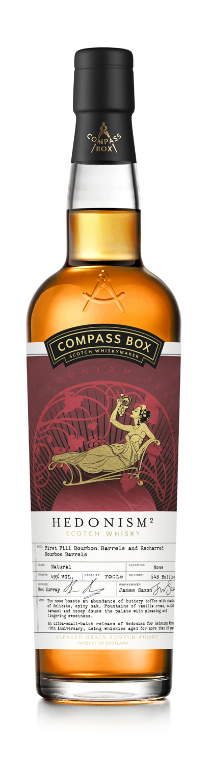 uc_compassbox_04d