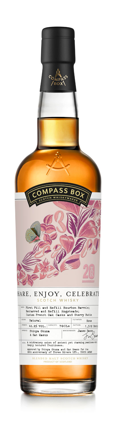 uc_compassbox_04e