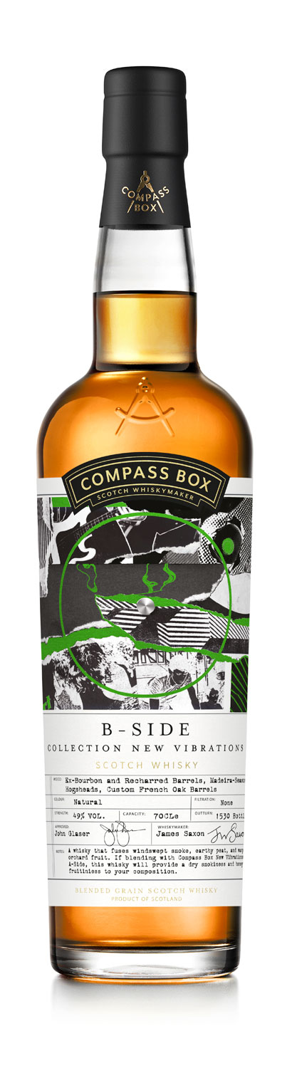 uc_compassbox_04g